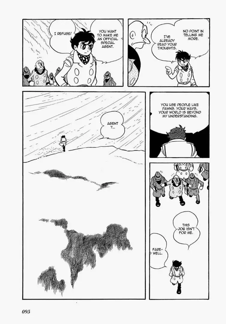 Mutant Sabu Chapter 3 33